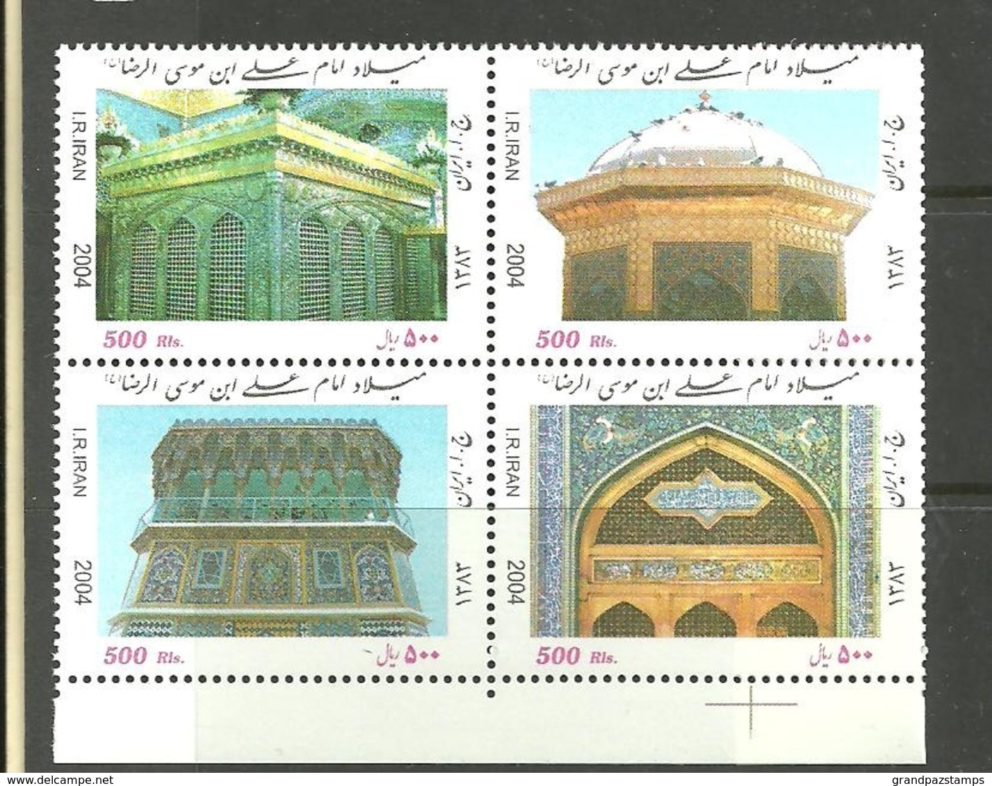 Iran 2004   SC#2904    MNH - Iran