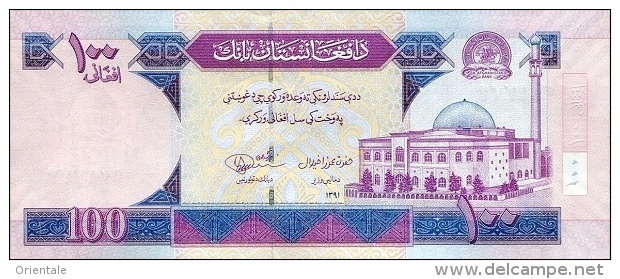 AFGHANISTAN P. 75c 100 A 2012 UNC - Afghanistan