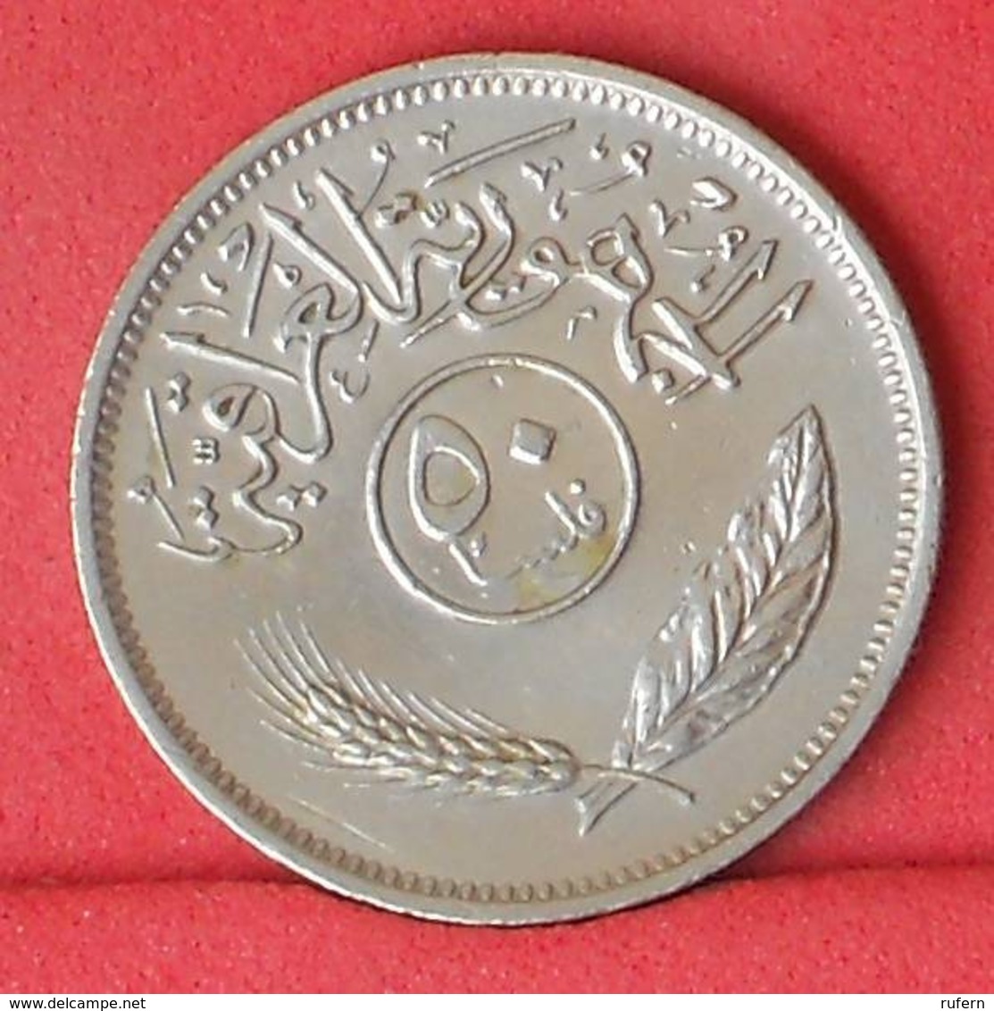 IRAQ 50 FILS 1975 -    KM# 128 - (Nº31239) - Iraq