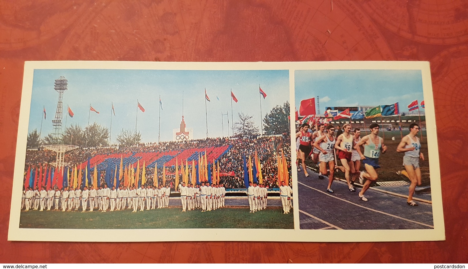 Sport. RUSSIA. Moscow "Dinamo" Stade / Stadium - -  1978 Postcard - Stades