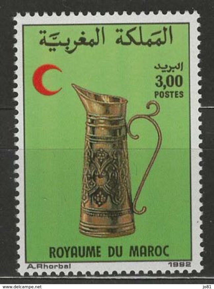 Maroc YT 1119 XX / MNH - Marruecos (1956-...)