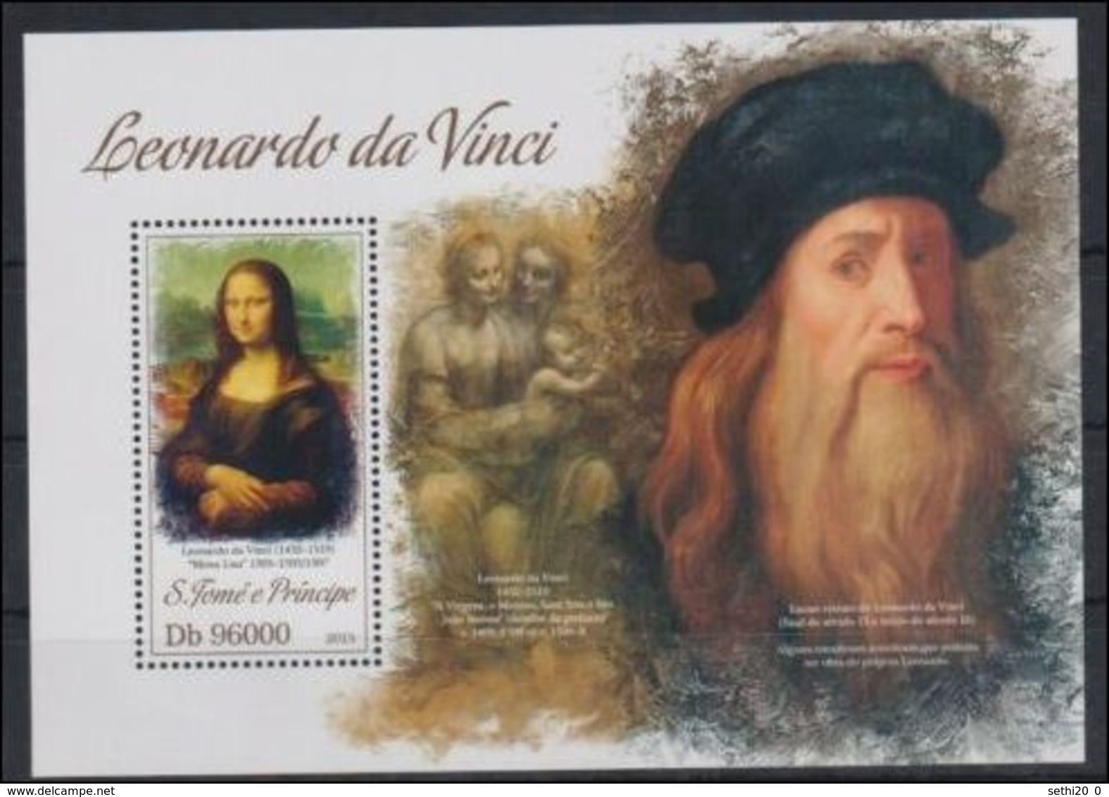 Saint Thomas  2013 Peinture Paintings Leonard De Vinci Joconde MNH - Other & Unclassified