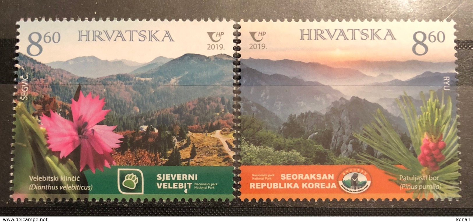 Croatia, 2019, National Parks - Joint Issue With South Korea (MNH) - Croacia