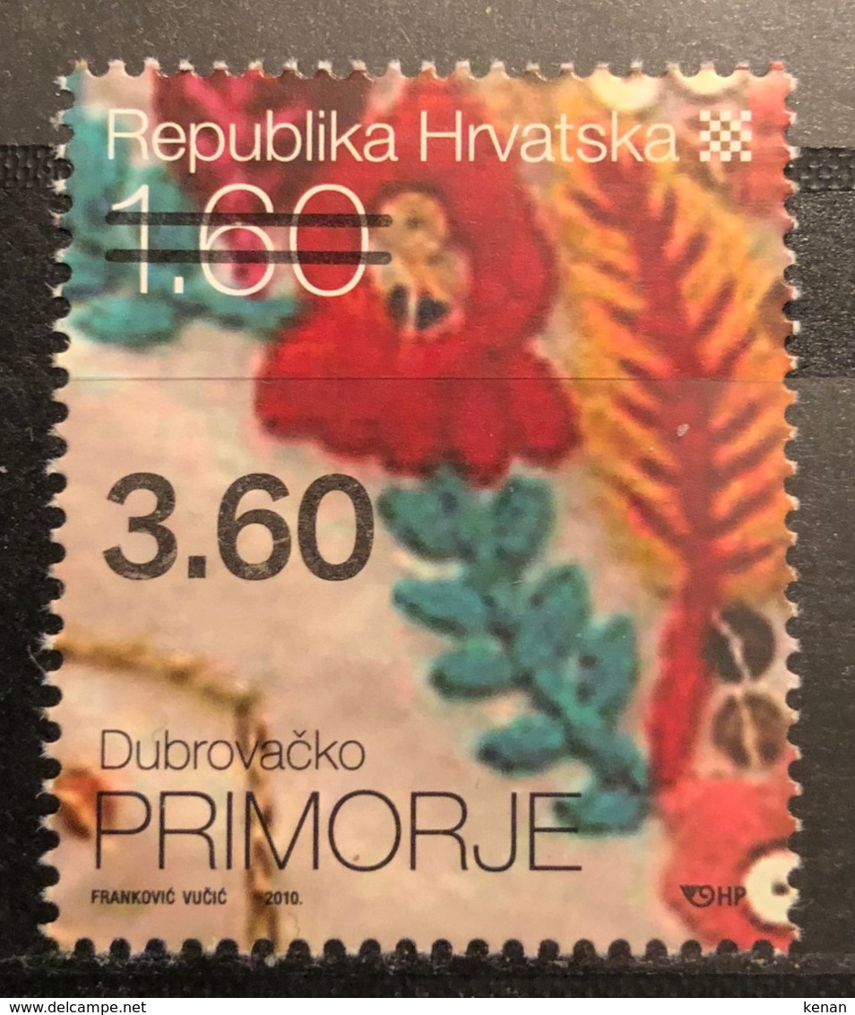 Croatia, 2019, Overprint Stamp 3.60 / 1.60 MNH  (MNH) - Bosnia Herzegovina