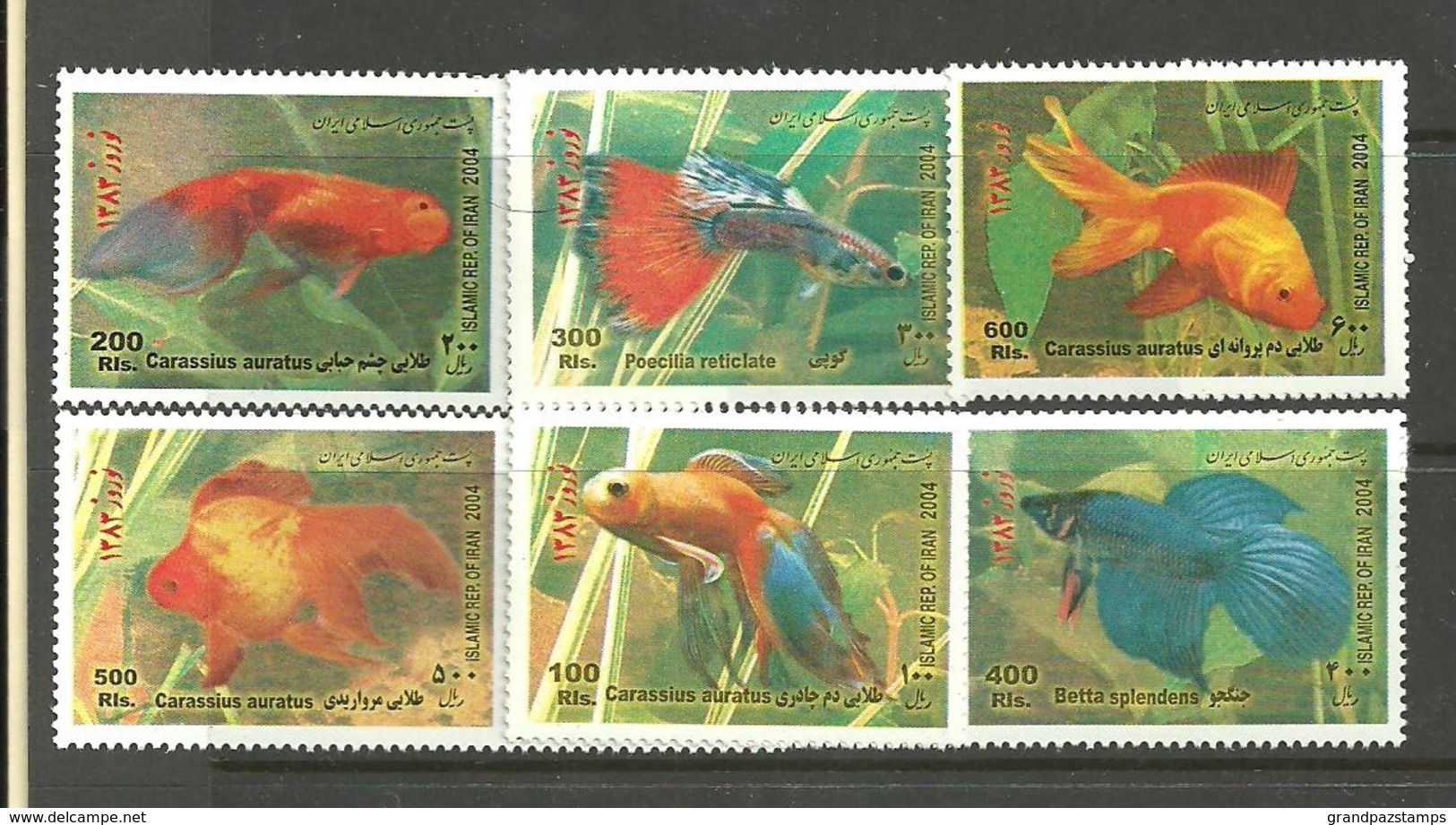 Iran 2004   SC#2882-87    MNH - Iran