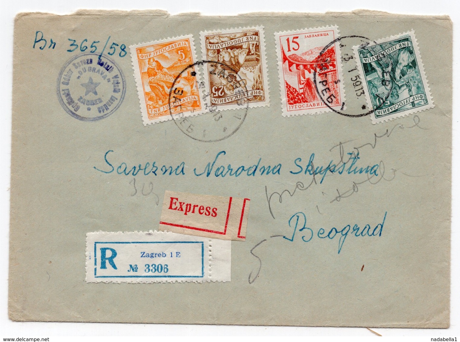 1959 YUGOSLAVIA, CROATIA, ZAGREB TO BELGRADE, REGISTERED, EXPRESS MAIL, WAR VETERANS - Covers & Documents