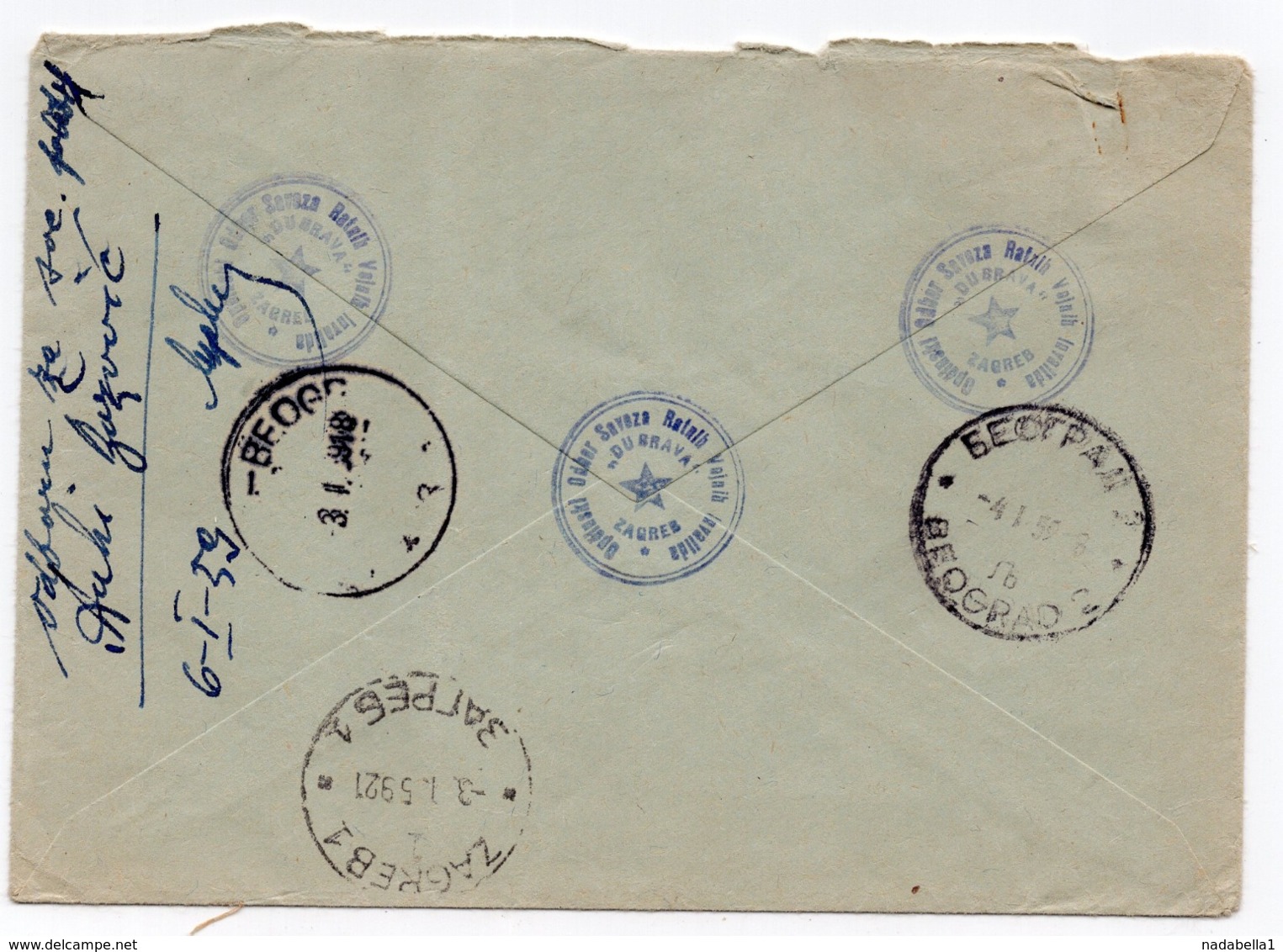 1959 YUGOSLAVIA, CROATIA, ZAGREB TO BELGRADE, REGISTERED, EXPRESS MAIL, WAR VETERANS - Covers & Documents