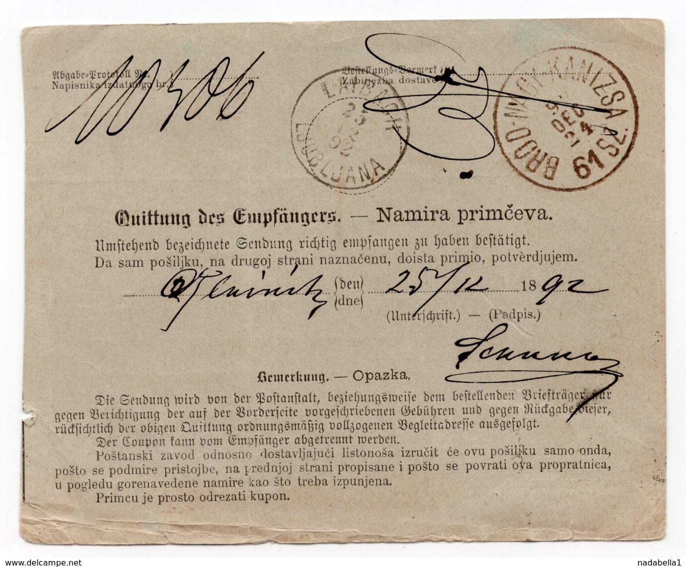 1892 BOSNIA, AUSTRIA-HUNGARY, SARAJEVO TO LJUBLJANA, SLOVENIA, REVENUE STAMP USED AS POSTAL - Bosnia And Herzegovina