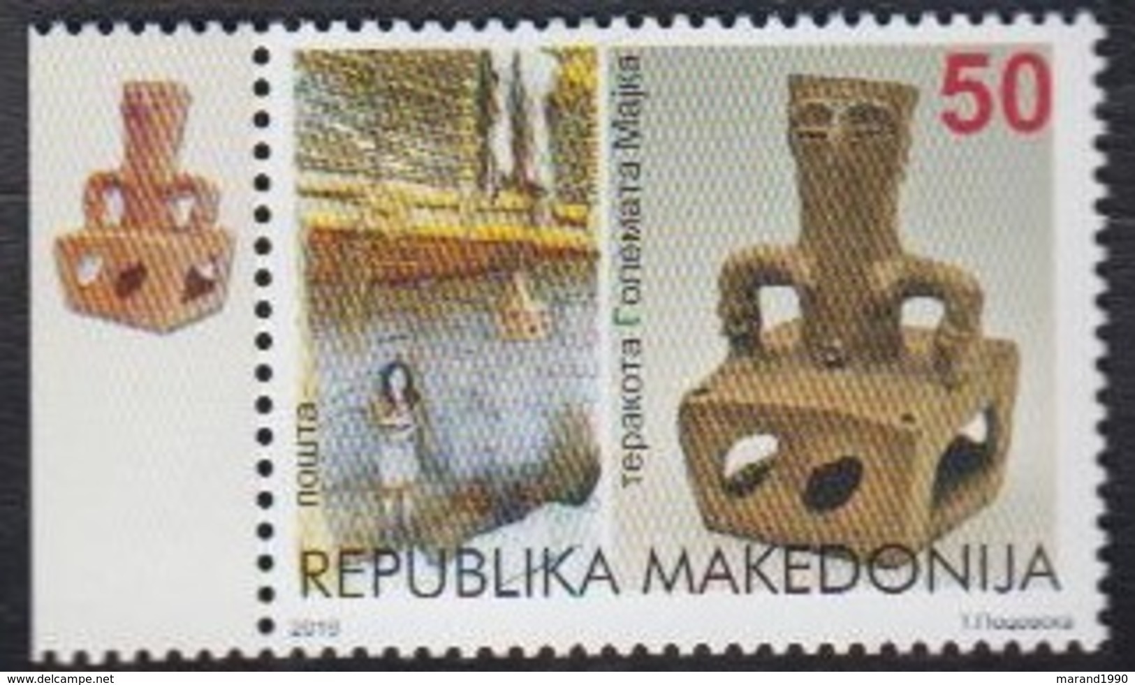 REPUBLIC OF MACEDONIA, 2019, STAMP, MICHEL 860 - GREAT MOTHER TERRACOTA ARCHEOLOGY ** - Archeologia