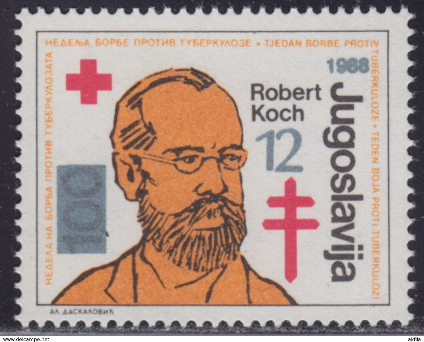 Yugoslavia 1988 Robert Koch - Fight Against Tuberculosis Week Surcharge, MNH (**) Michel 165 - Postage Due