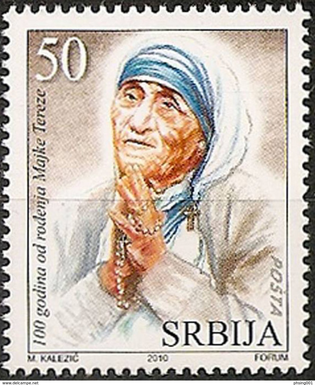 Serbia 2010  100 Years Anniversary Mother Teresa, Religion, Christianity, MNH - Mère Teresa