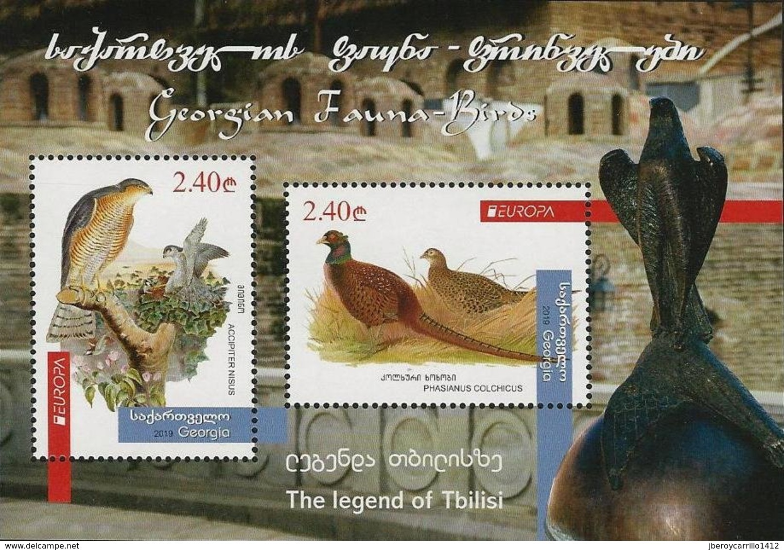 GEORGIA /GEORGIEN /LA  GÉORGIE -EUROPA 2019 -NATIONAL BIRDS.-"AVES -BIRDS -VÖGEL -OISEAUX"- HOJITA BLOQUE - 2019