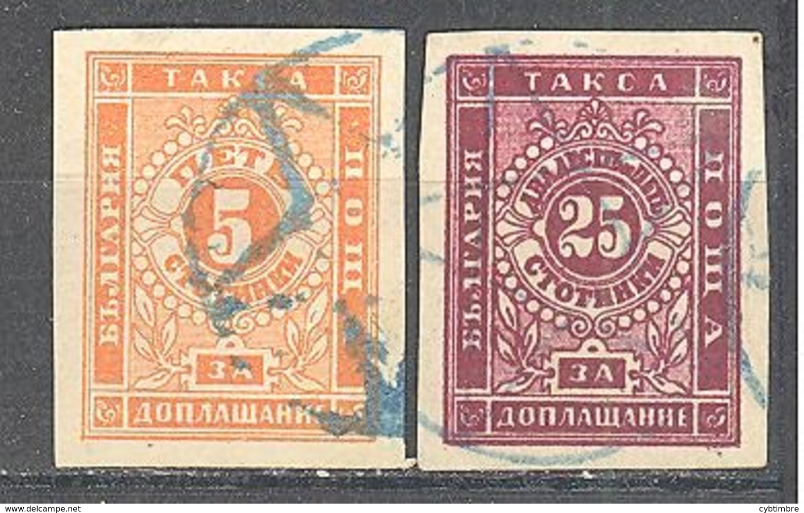 Bulgarie: Yvert N° Taxe 4/5 - Postage Due