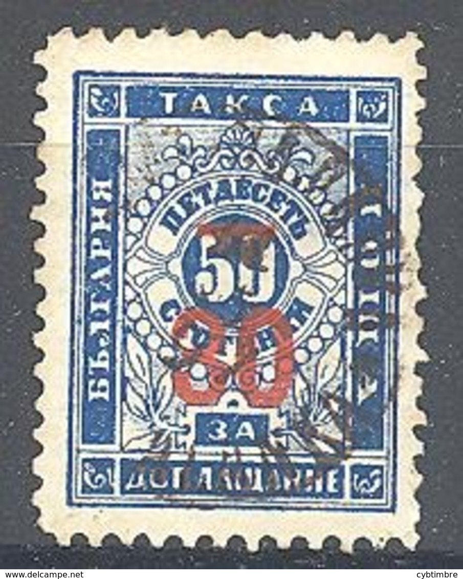 Bulgarie: Yvert N° Taxe 12 - Postage Due