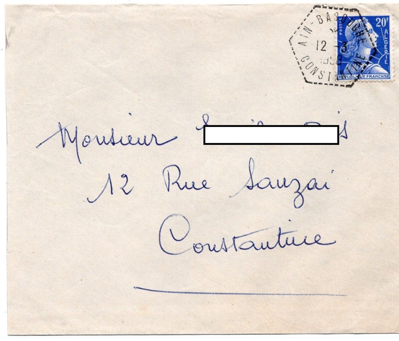 LSC 1958 - Cachet Hexagonal Perlé - AIN BABOUCHE - CONSTANTINE - Lettres & Documents