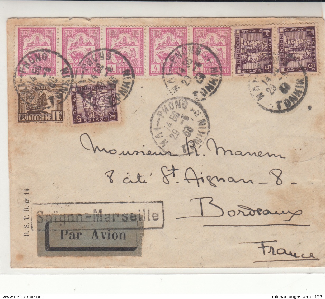 Indochina / Airmail / France - Altri & Non Classificati