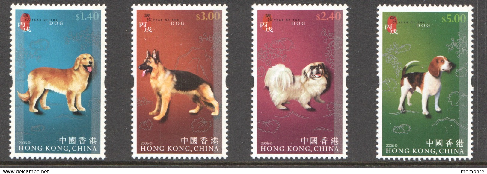 2007- Année D Chien - Série De 4 Timbres ** - Unused Stamps