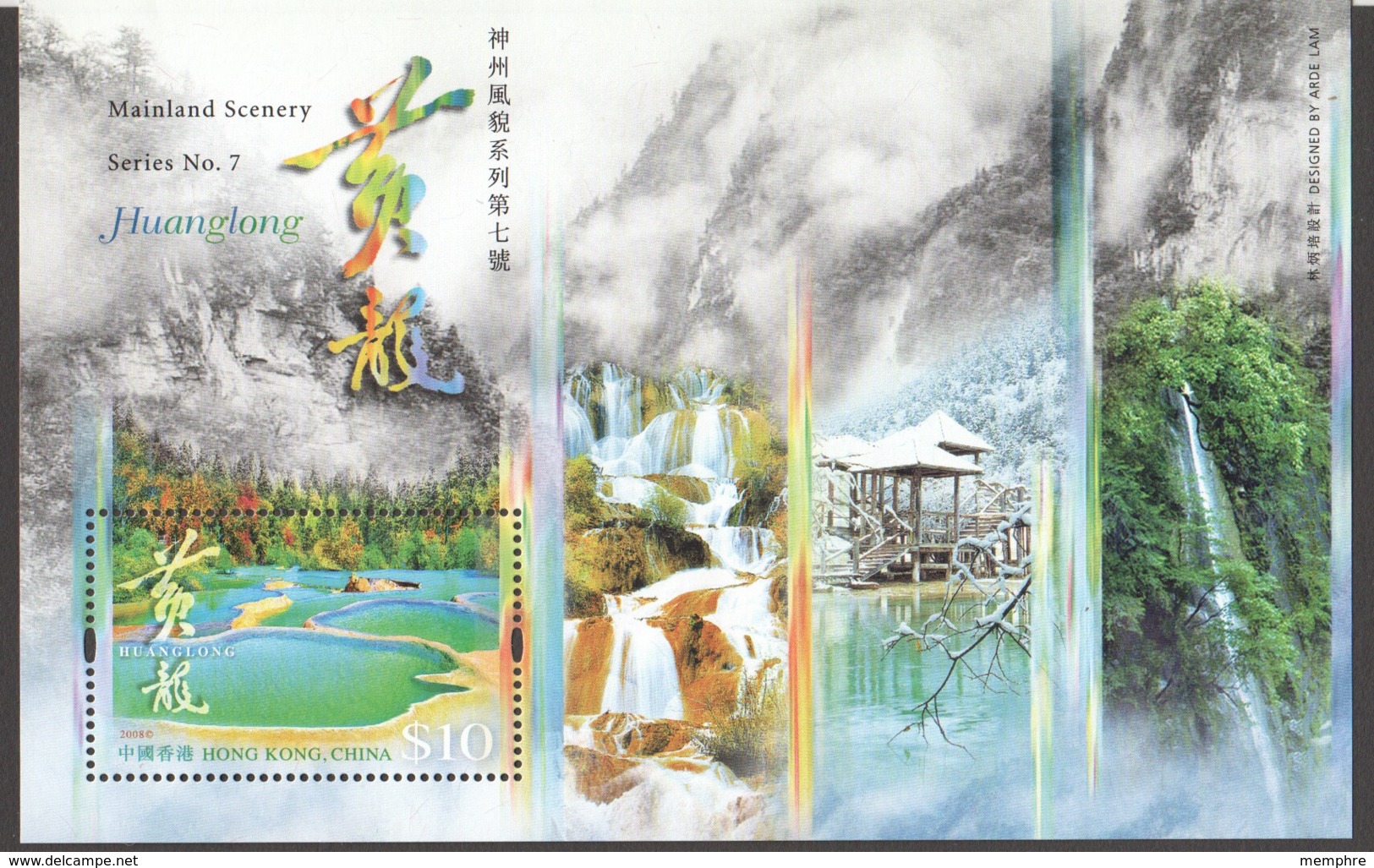 2008- Paysage De Huanglong  Bloc Feuillet ** - Unused Stamps