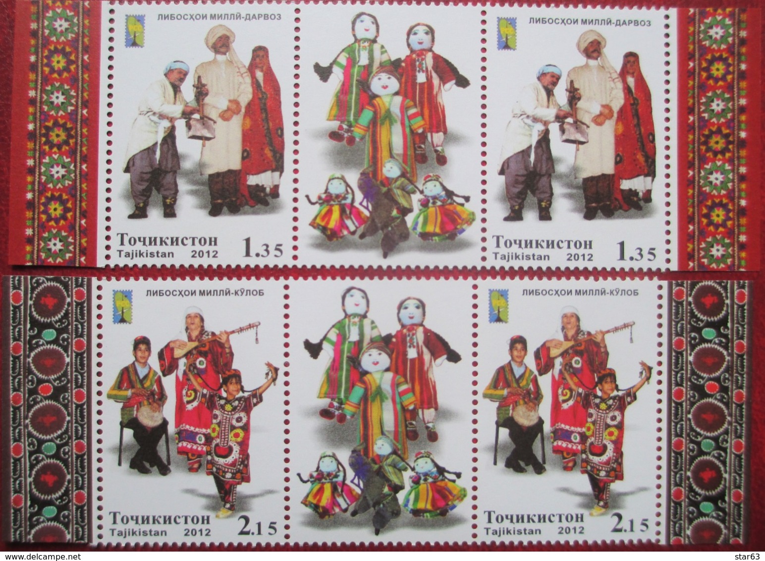 Tajikistan  2012    Costumes  4 V + Label   Perforated   MNH - Tadschikistan