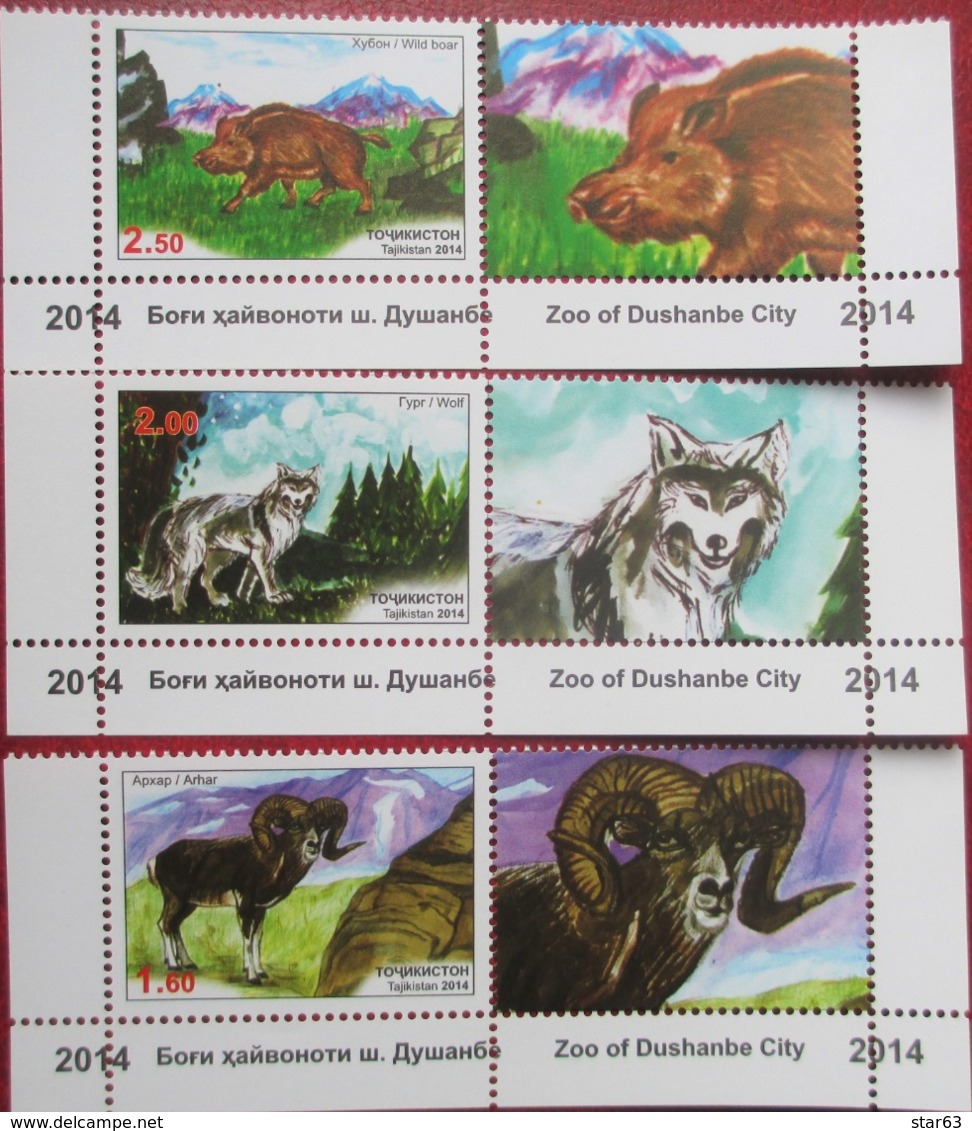 Tajikistan  2014   Fauna  2 V + Label   Perforated   MNH - Tadschikistan