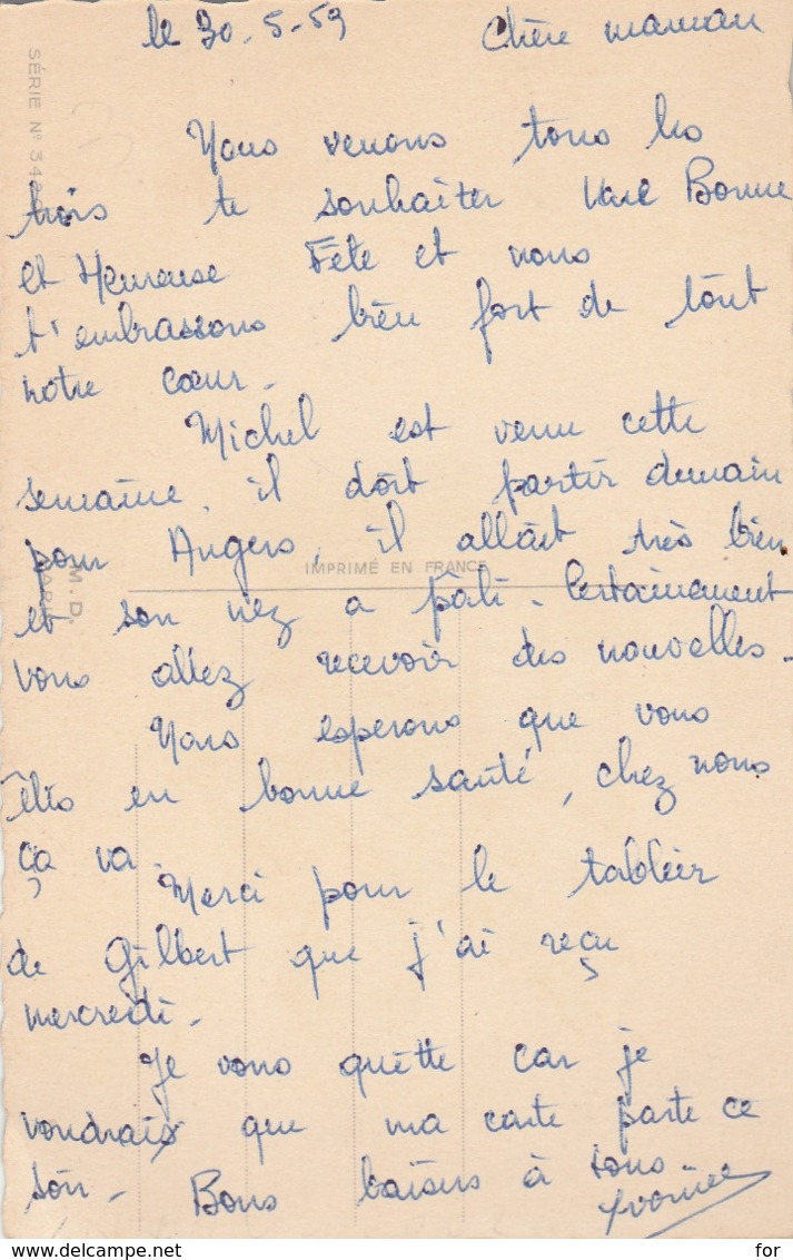 Bonne Féte Maman : Garçon Offrant Des Fleurs Et Un Cadeau ( Illust. à Définir ) - Fête Des Mères