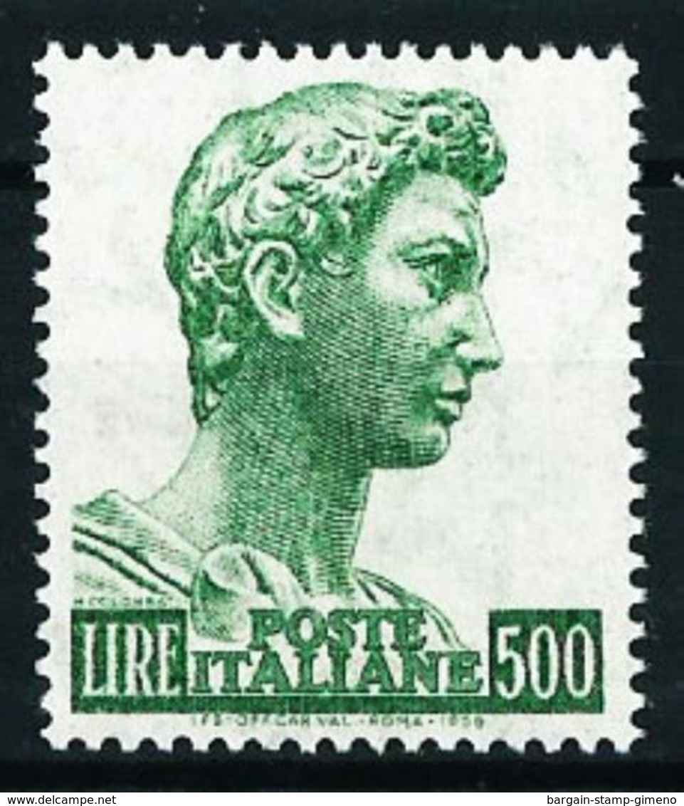 Italia Nº 738a (papel Fluorescente) Nuevo - 1946-60: Nieuw/plakker