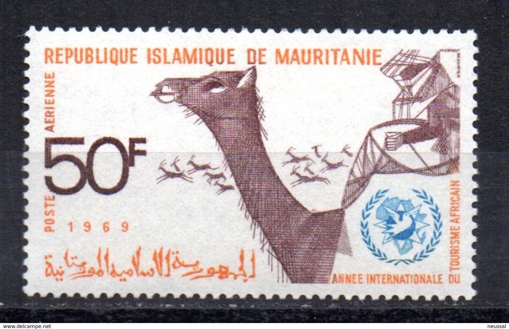 Sello  Nº A-88 Mauritania - Otros & Sin Clasificación