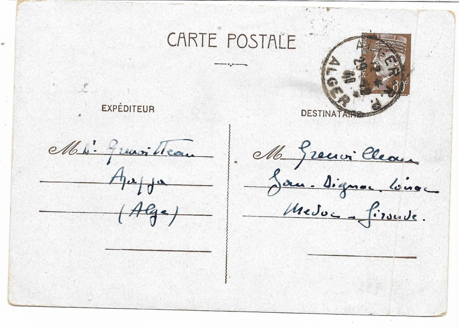 ALGERIE -1941-  Entier Postal PETAIN 80c-  Cachet ALGER R.P. 29-12-41 ALGER Pour La GIRONDE  -pli Coté Droit Voir Scan - Cartes Postales Repiquages (avant 1995)