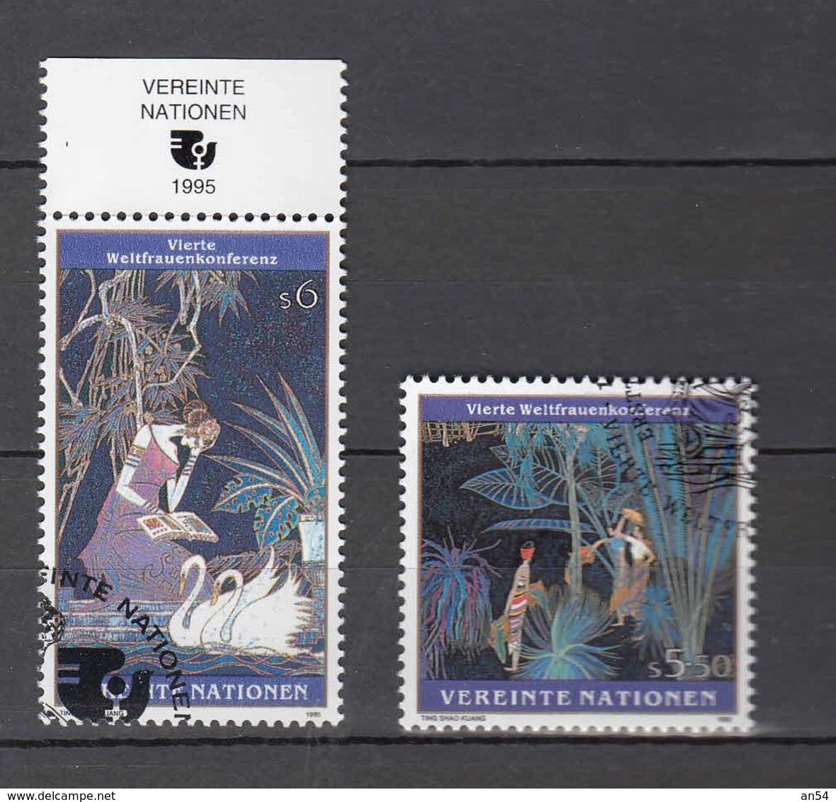 NATIONS  UNIES  VIENNE   1995      N° 208 - 209      OBLITERES                    CATALOGUE YVERT - Oblitérés