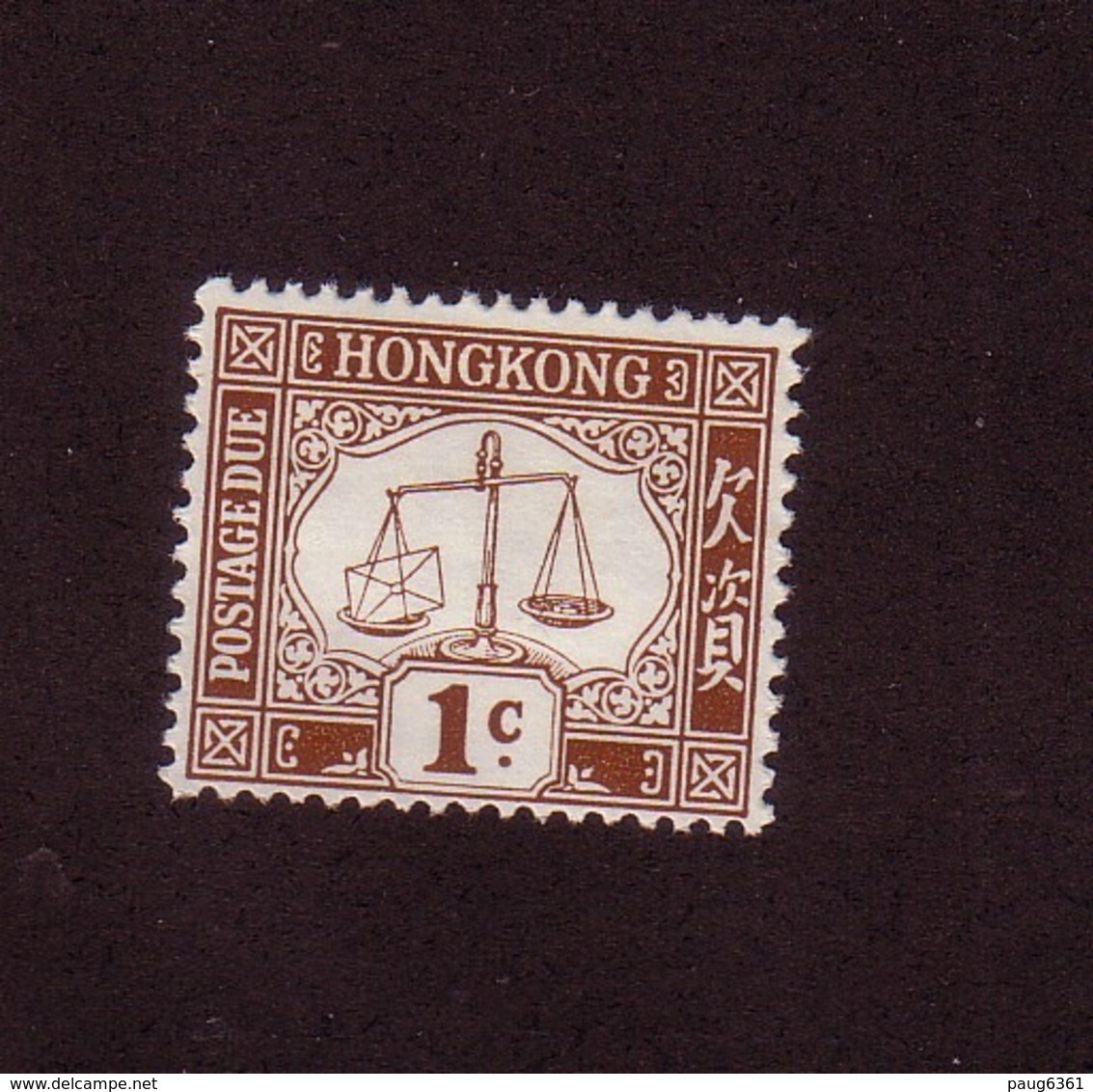 HONG KONG 1924 TAXE YVERT N°T1 NEUF MH* - Timbres-taxe