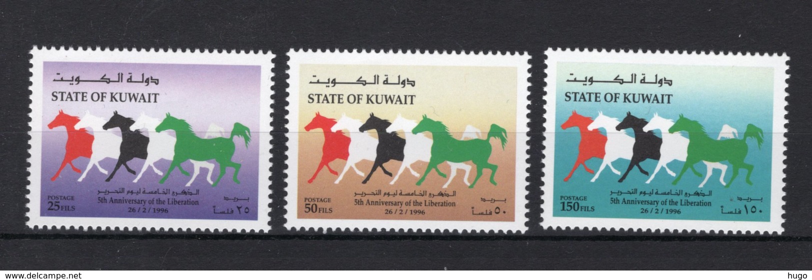 KUWAIT Yt. 1374/1376 MNH** 1996 - Kuwait