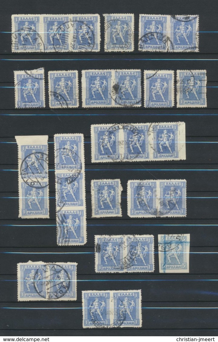 GRECE - GREECE  Study Stamps  64 Used Stamps - Pour Ses Oblitérations - Collections