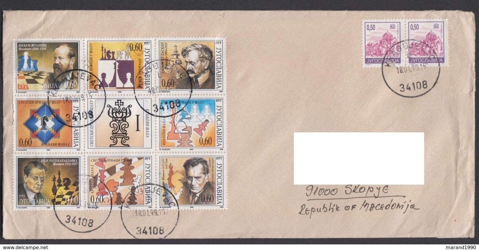 YUGOSLAVIA COVER CHESS REPUBLIC OF MACEDONIA ** - Schach