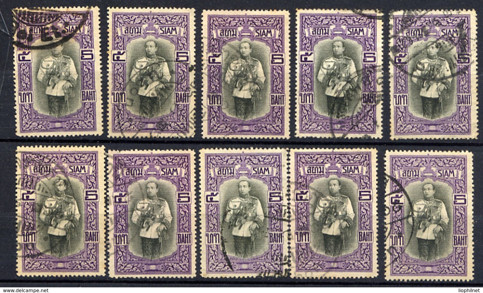 SIAM THAILAND 1912, Yvert 111, Roi Vajiravudh, 1 Valeur X 10 Exemplaires, Oblitérés / Used. R1627c - Thaïlande