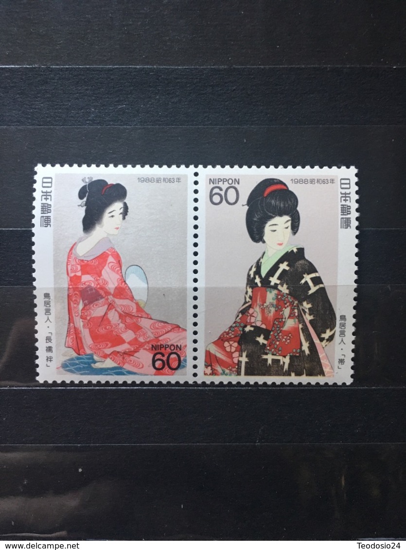 Japon 1988  ** Mnh - Neufs