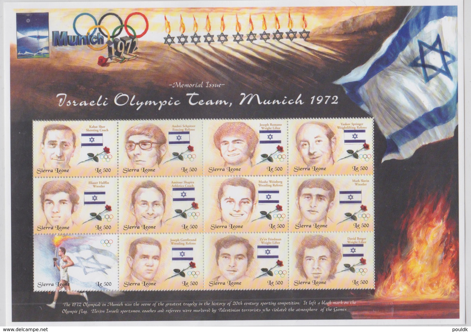 Sierra Leone   Israeli Olympic Team München 1972 Souvenir Sheet MNH/** (LAR-H55) - Estate 1972: Monaco