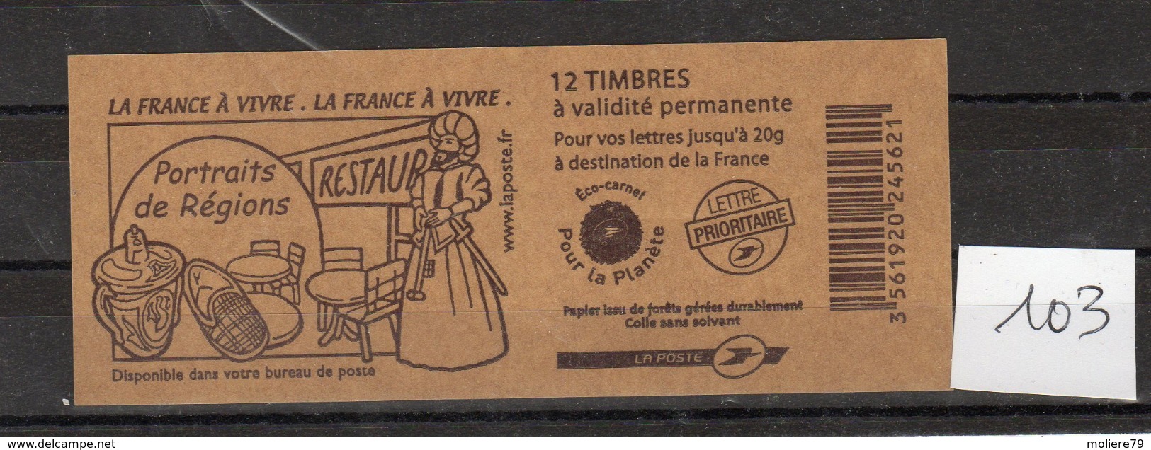 Carnets Marianne DeLAMOUCHE, 12 Timbres , N° 3744B C8, Avec Date - Autres & Non Classés
