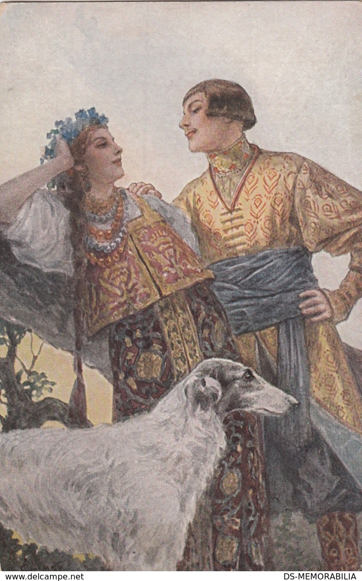 SERGEY SOLOMKO RUSSIA VINTAGE POSTCARD - AMOROUS GLANCES , BARZOI DOG - Solomko, S.