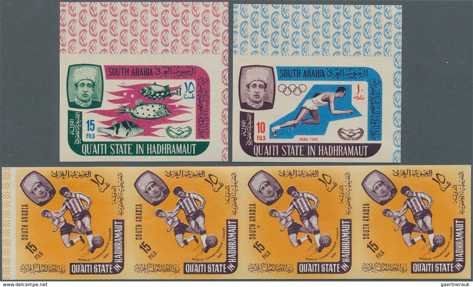 Aden: 1966/1967, Lot Of 2370 IMPERFORATE Stamps MNH, Mostly Quaiti State In Hadhramaut, Some Of Seiy - Jemen