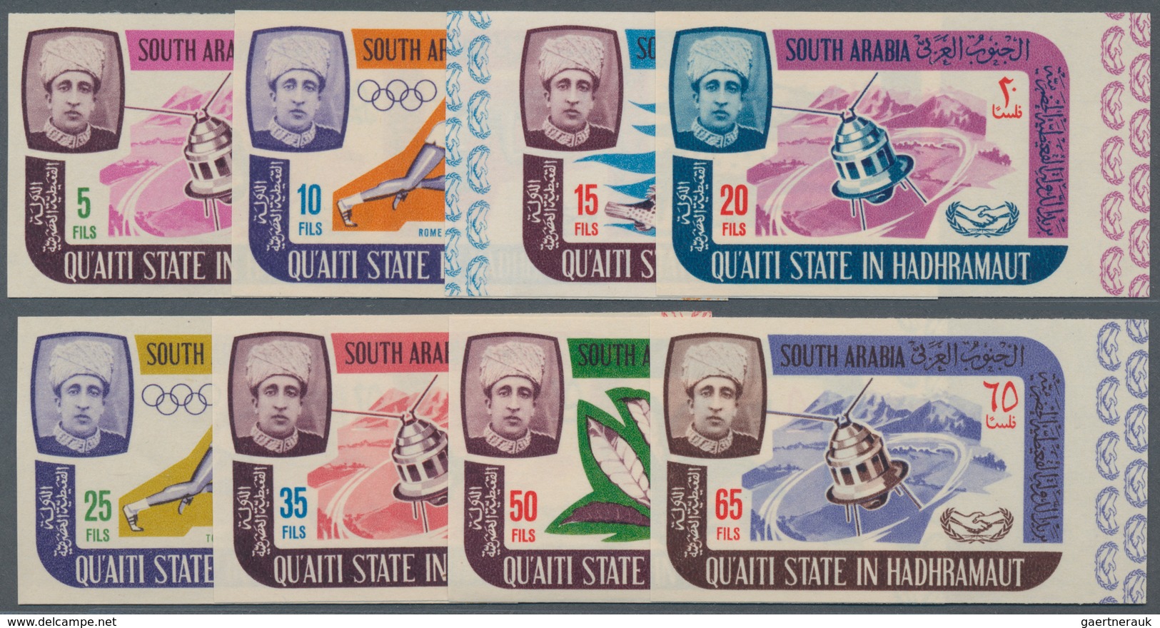 Aden - Qu'aiti State In Hadhramaut: 1966, International Cooperation Year (satellite, Summer Olympics - Yémen