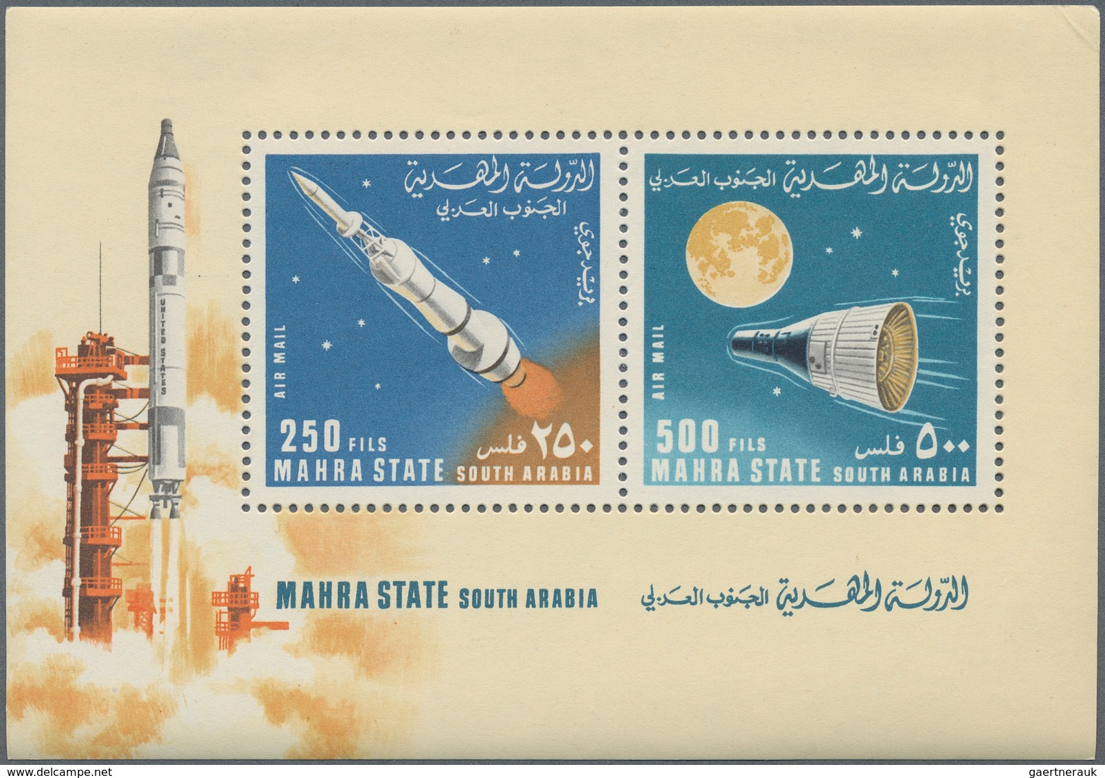 Aden - Mahra State: 1967/1968, Stock Of MNH Perforated Souvenir Sheets In The Following Quantities: - Aden (1854-1963)