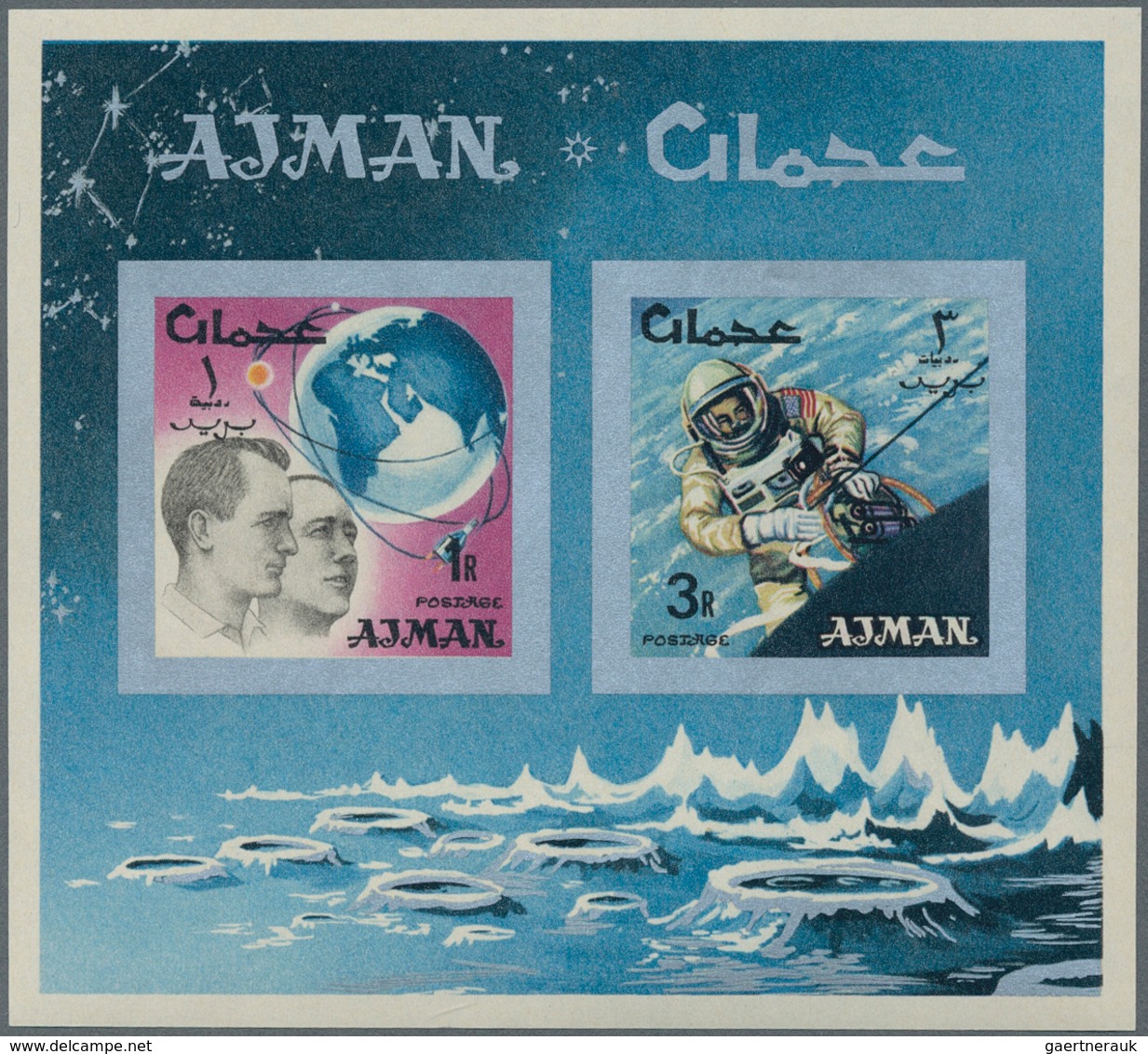 Adschman / Ajman: 1965/1971, Lot Of 7010 IMPERFORATE Stamps MNH, Showing Various Topics Like Animals - Ajman