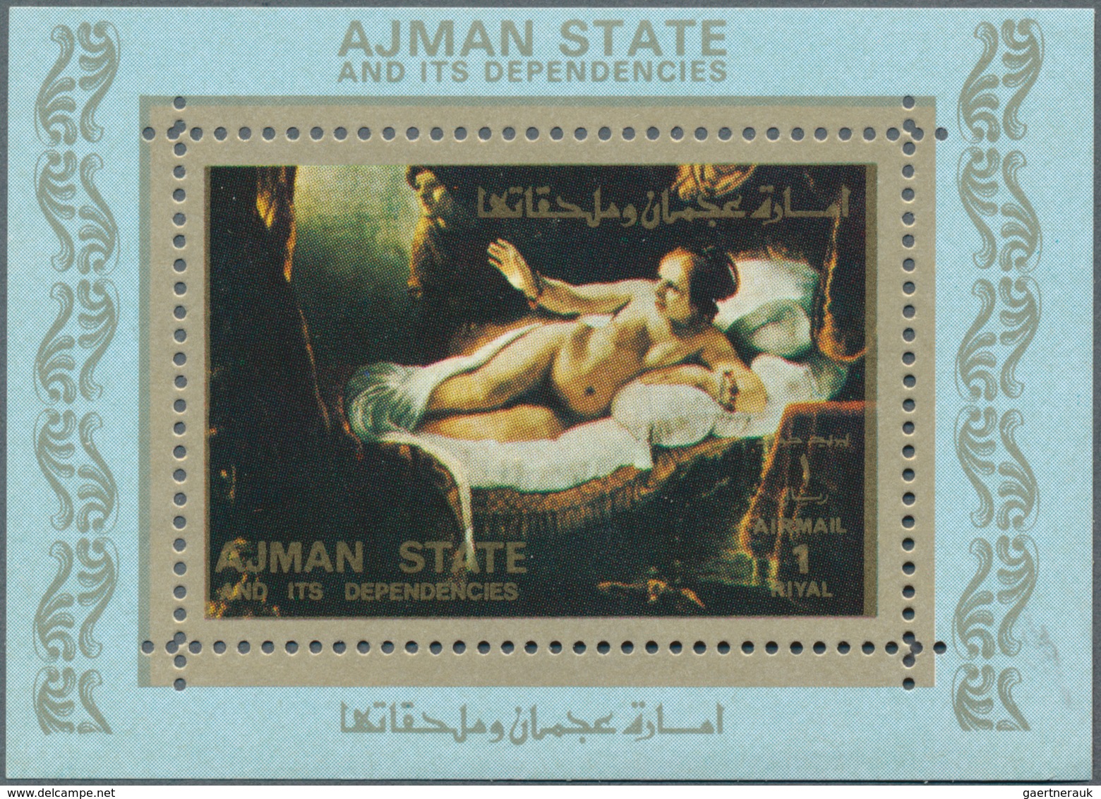 Adschman / Ajman: 1973, Nude paintings set of 16 different imperforate special miniature sheets in a