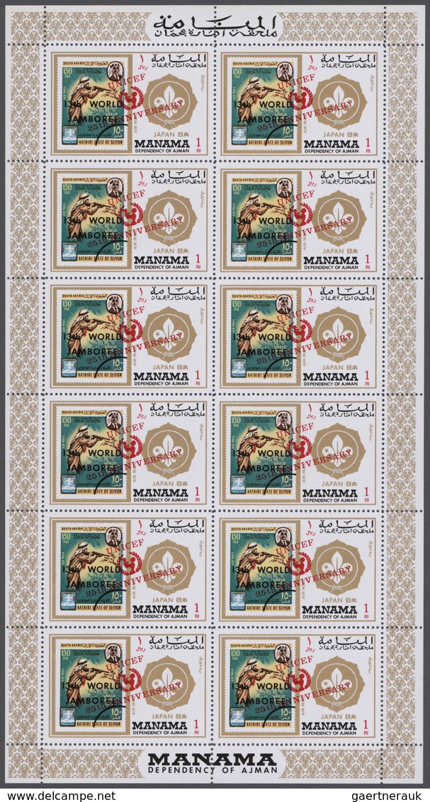 Adschman - Manama / Ajman - Manama: 1970/1972, Big Investment Accumulation Of Full Sheets And Part S - Manama