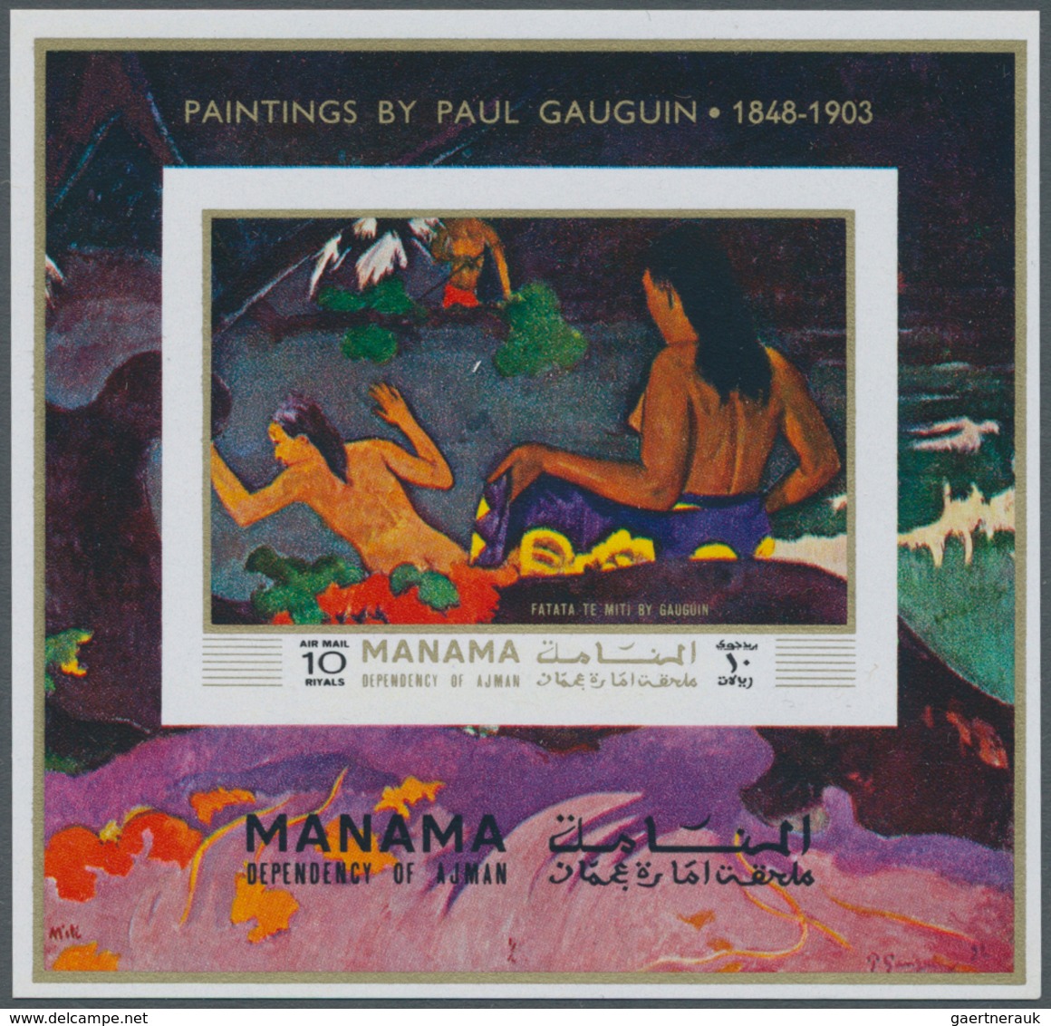 Adschman - Manama / Ajman - Manama: 1971/1972, PAINTINGS: Accumulation With 2.100 Perf. And Imperf. - Manama