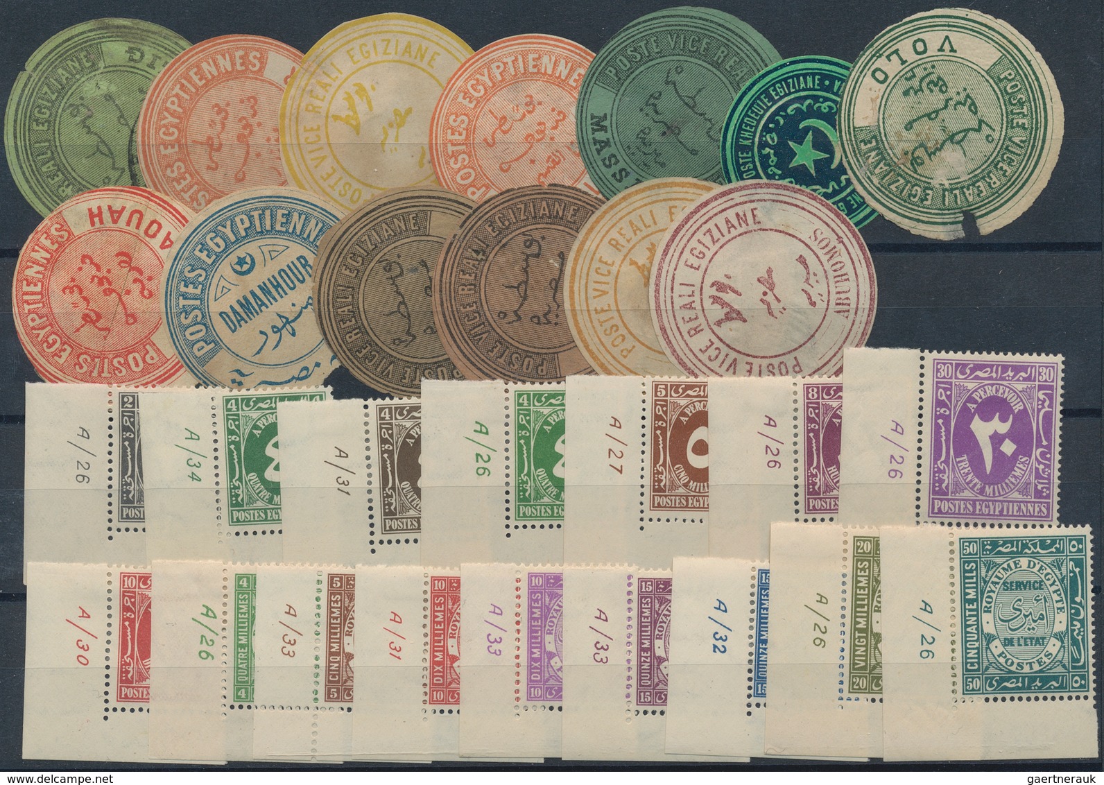 Ägypten: 1866/1990 (ca.), Sophisticated Balance On Retail Cards/stockcards/loose Material, Good Rang - 1866-1914 Ägypten Khediva