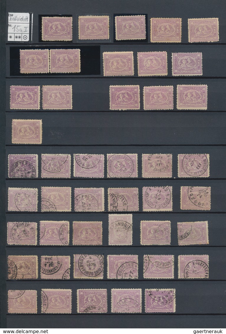 Ägypten: 1872/1879, "Sphinx/Pyramid", Specialised Collection/accumulation Of Apprx. 650 Stamps In A - 1866-1914 Khedivato Di Egitto