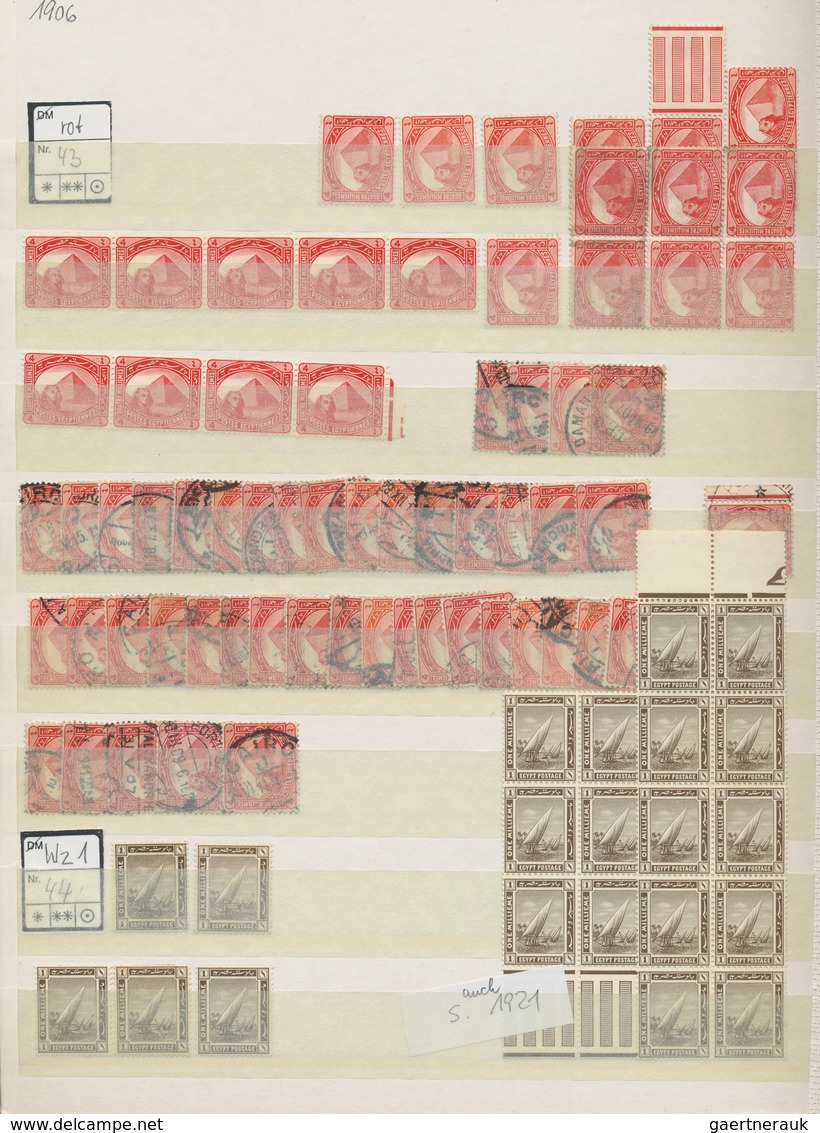 Ägypten: 1879/1922, Used And Mint Accumulation Of Issues "Sphinx/Pyramid" (apprx. 1.400 Stamps) And - 1866-1914 Khedivate Of Egypt