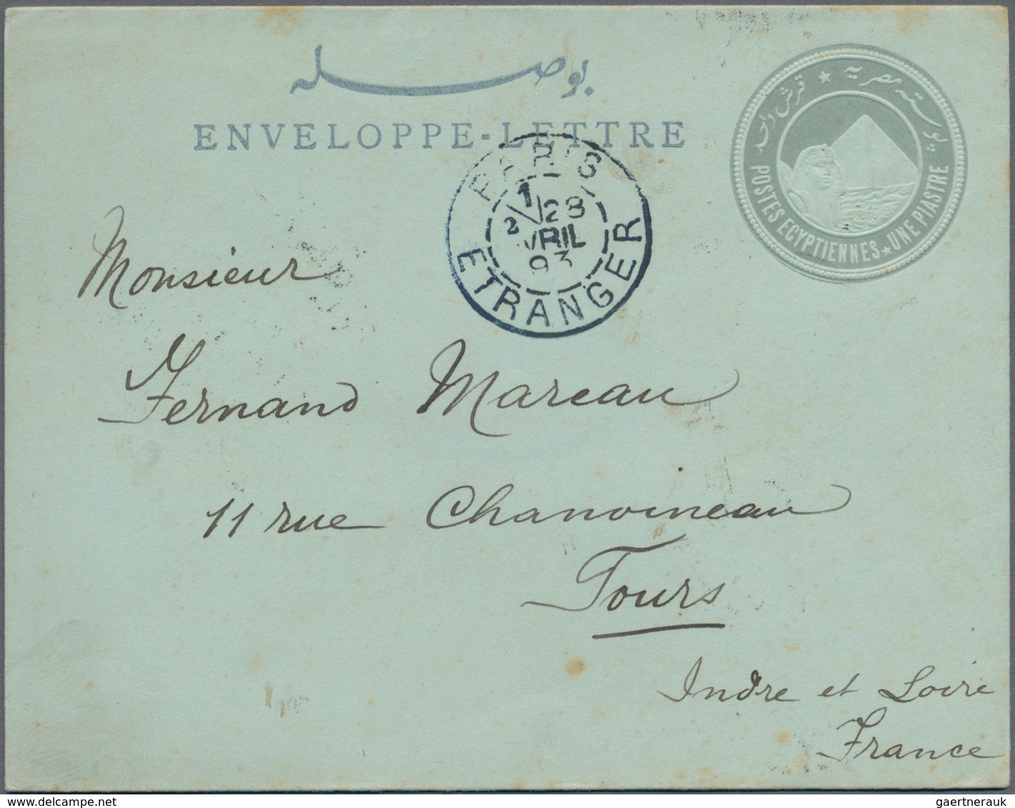 Ägypten: Ab 1893 Ca. 110 Covers, Postcards And Postal Stationeries (ca. 55 Unused And CTO-used Airgr - 1866-1914 Khedivate Of Egypt
