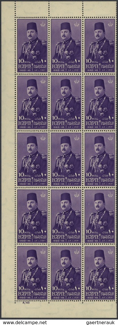Ägypten: 1945/1981, Enormous U/m Accumualtion Of 12.000 Complete Sets (according Ro Vendor) Within S - 1866-1914 Khedivate Of Egypt
